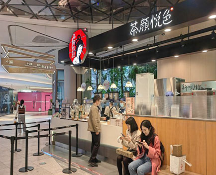 光环购物公园店