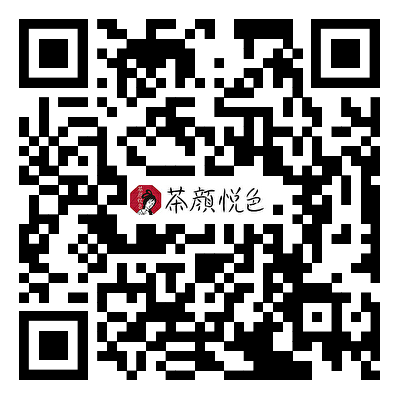 茶颜悦色二维码